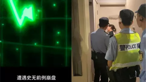 CSGO跳楼