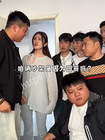 讽刺现实