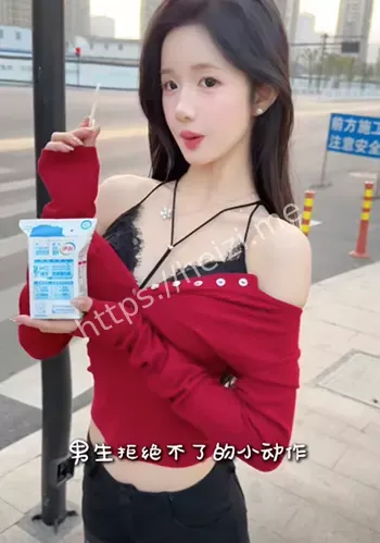 小娜宝宝