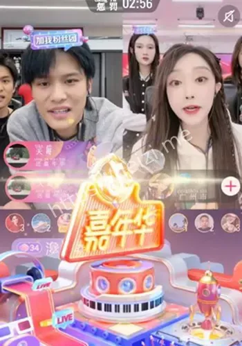 小杨哥