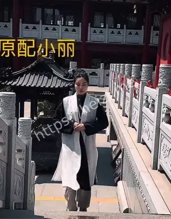 出轨