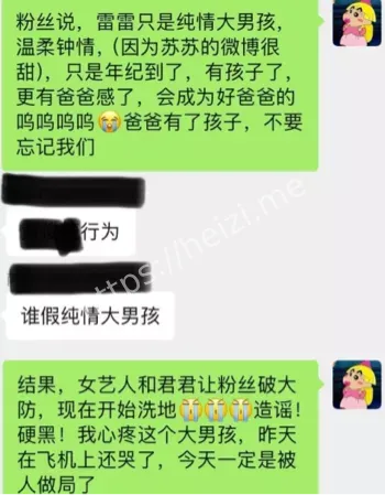 曝光
