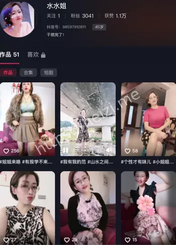 南通