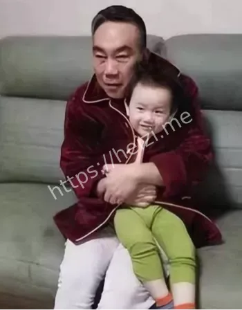 瞒5年秘密