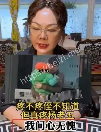 娱乐圈爆料