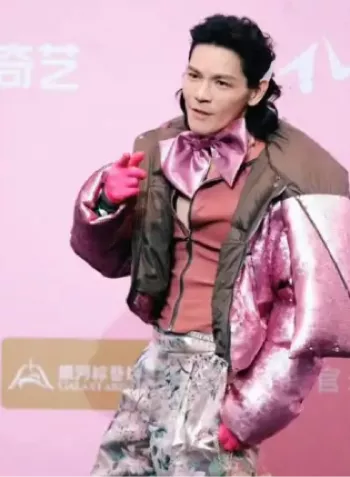 体面崩塌