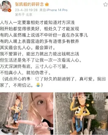 清华