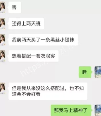 张津瑜