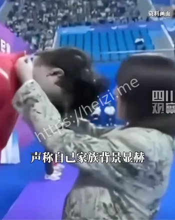 白富美人设