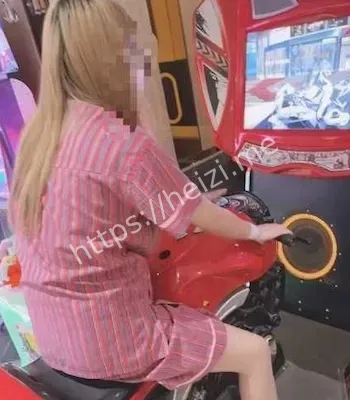 寻找刺激