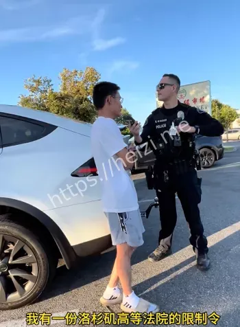 女徒弟举报