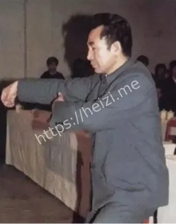 749局档案