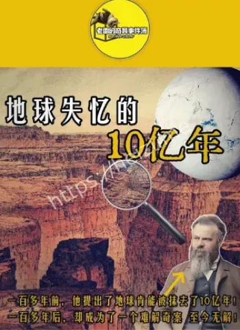 记忆