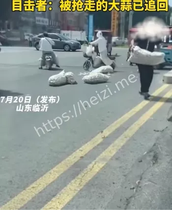 黑子网热议