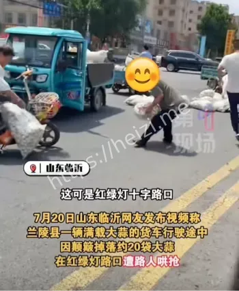 公德缺失