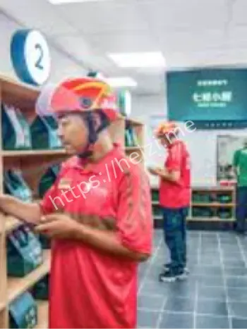 刘强东
