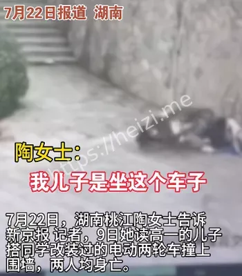 9号