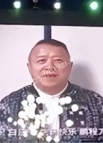 黑历史