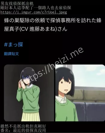 私密照