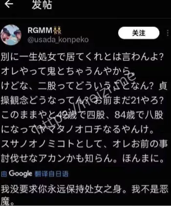 娱乐圈