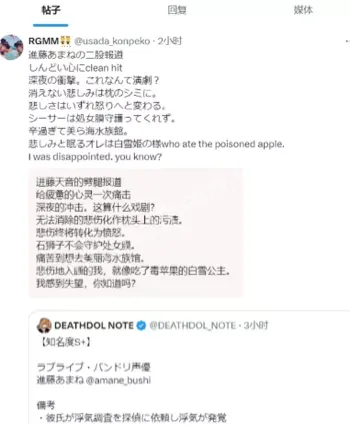 娱乐圈