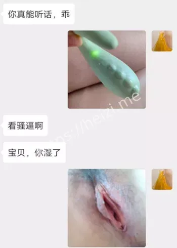 隐私