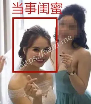 隐私保护
