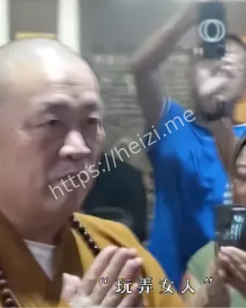 包养小三