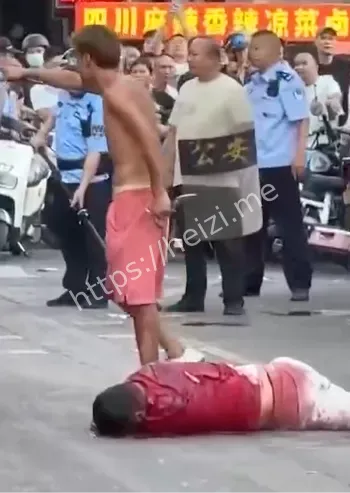 暴力事件