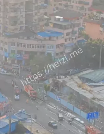 消防安全