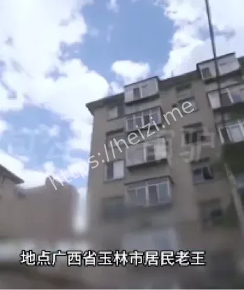 债务纠纷