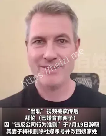 偷情