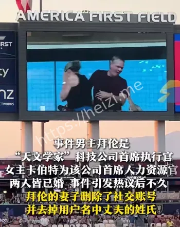 工作丢失