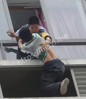 事件