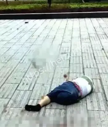 跳楼
