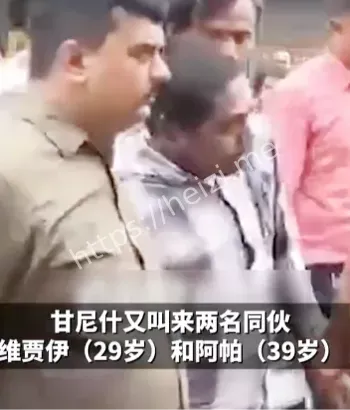 印度35岁男子