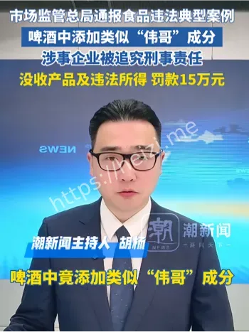 重庆大渡口