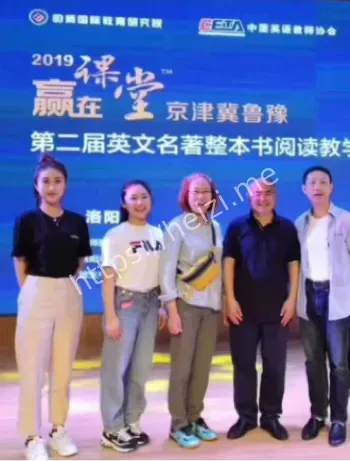西柳中学