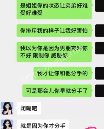 新东方