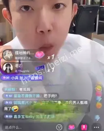 判刑