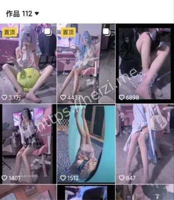 萝莉网红