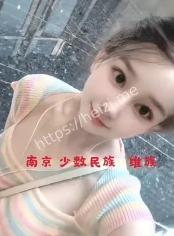 不雅照视频