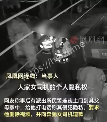 亮证威胁