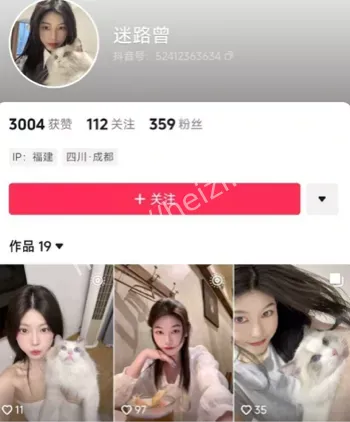 国外私约
