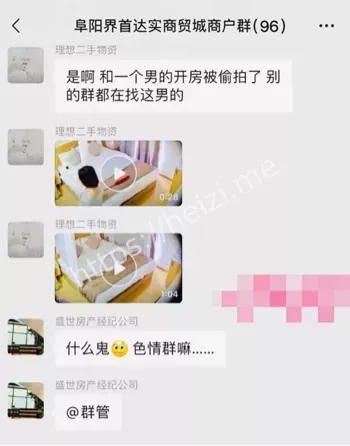 赵小娜
