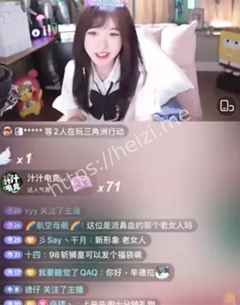 后续