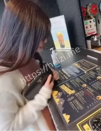 出轨