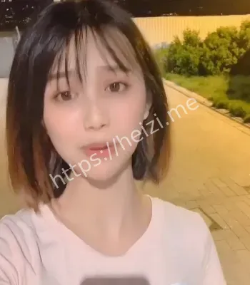 私密照流出