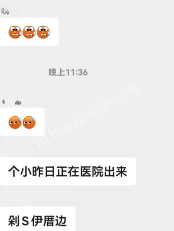 溪南东坑
