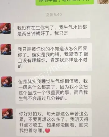 许荔莎大点兵